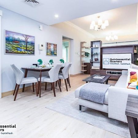 دبي Downtown Cozy Home + Partitioned Living Room المظهر الخارجي الصورة
