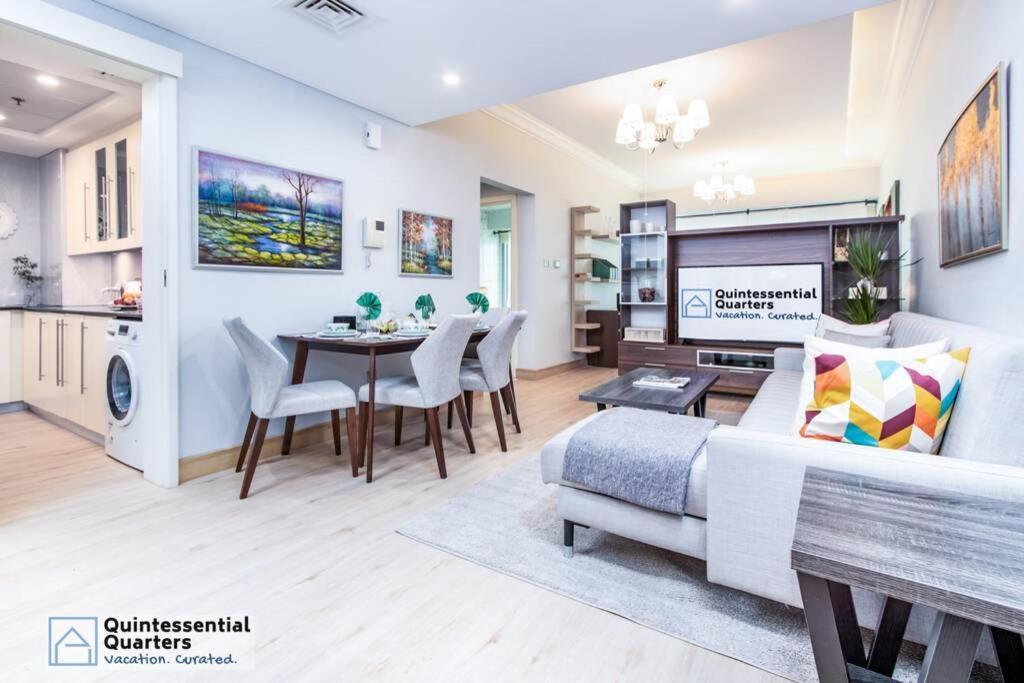 دبي Downtown Cozy Home + Partitioned Living Room المظهر الخارجي الصورة